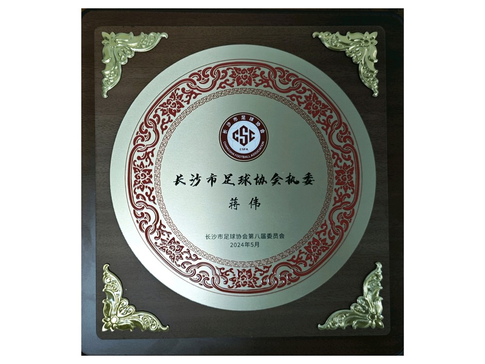 乐动·网站在线官网-乐动（中国）
