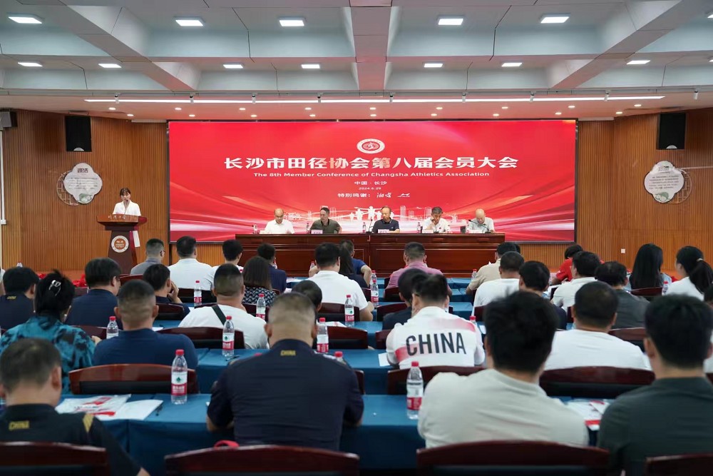 乐动·网站在线官网-乐动（中国）
