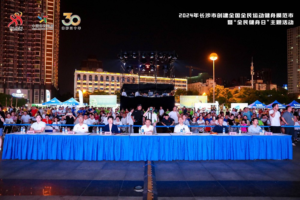 乐动·网站在线官网-乐动（中国）
