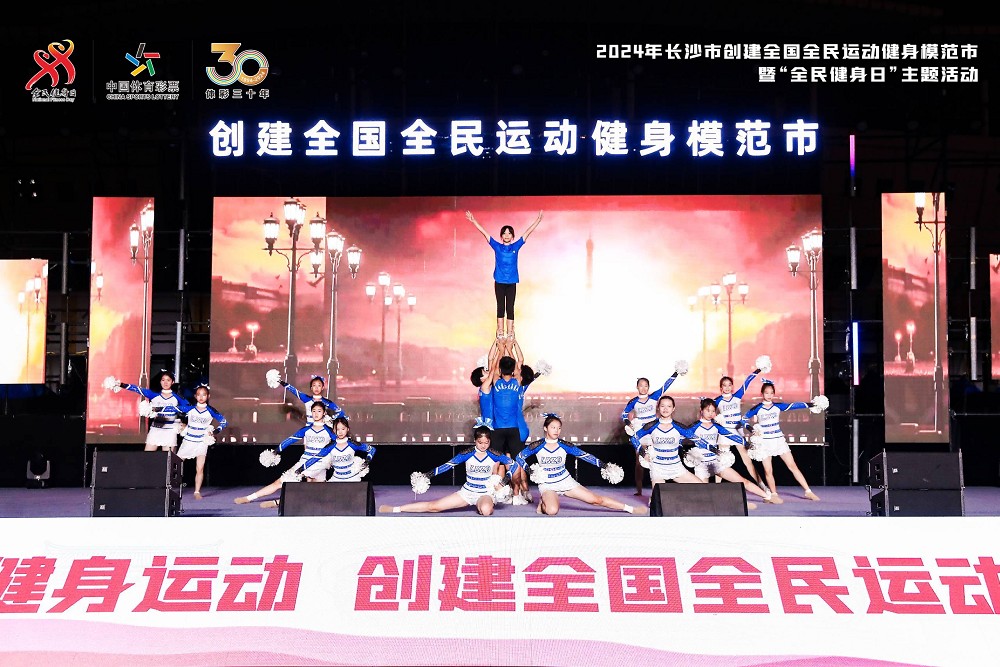 乐动·网站在线官网-乐动（中国）
