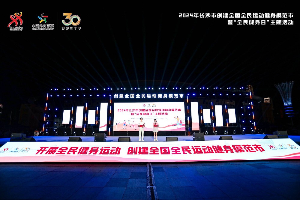 乐动·网站在线官网-乐动（中国）
