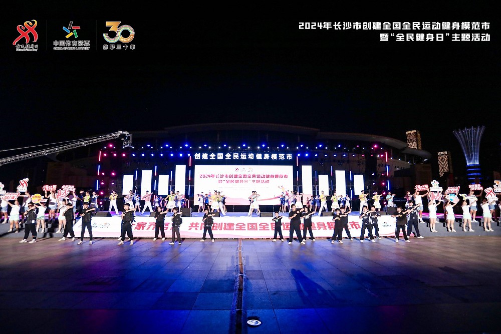 乐动·网站在线官网-乐动（中国）
