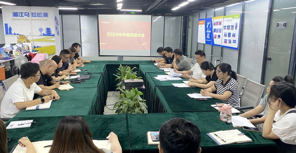 乐动·网站在线官网-乐动（中国）
