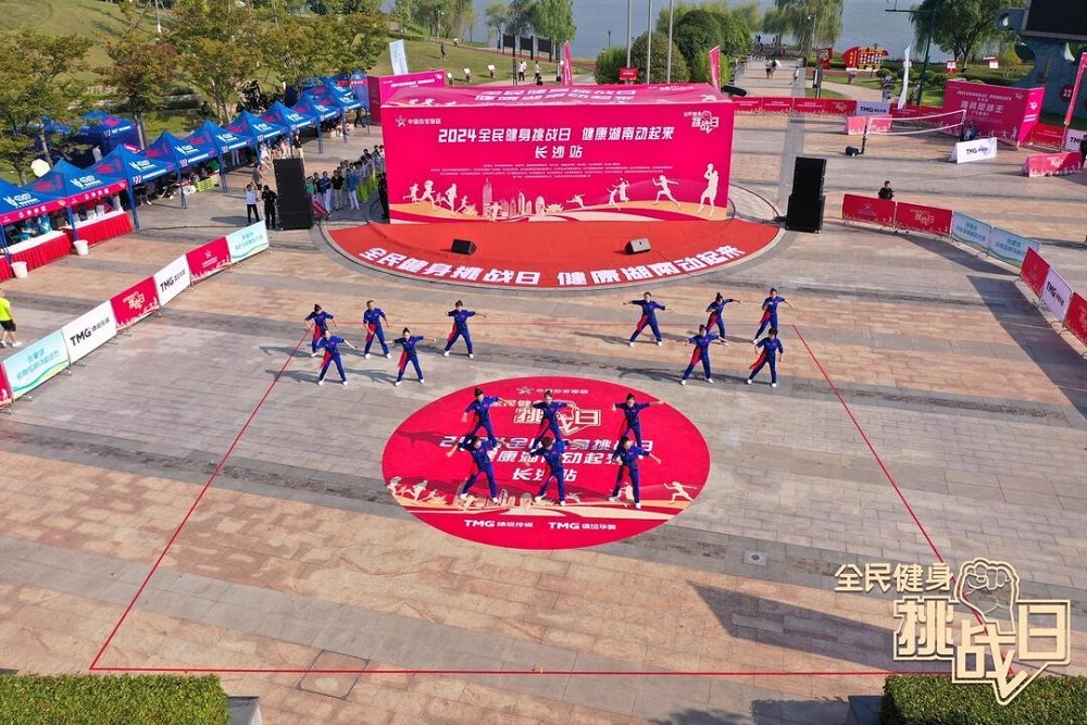 乐动·网站在线官网-乐动（中国）
