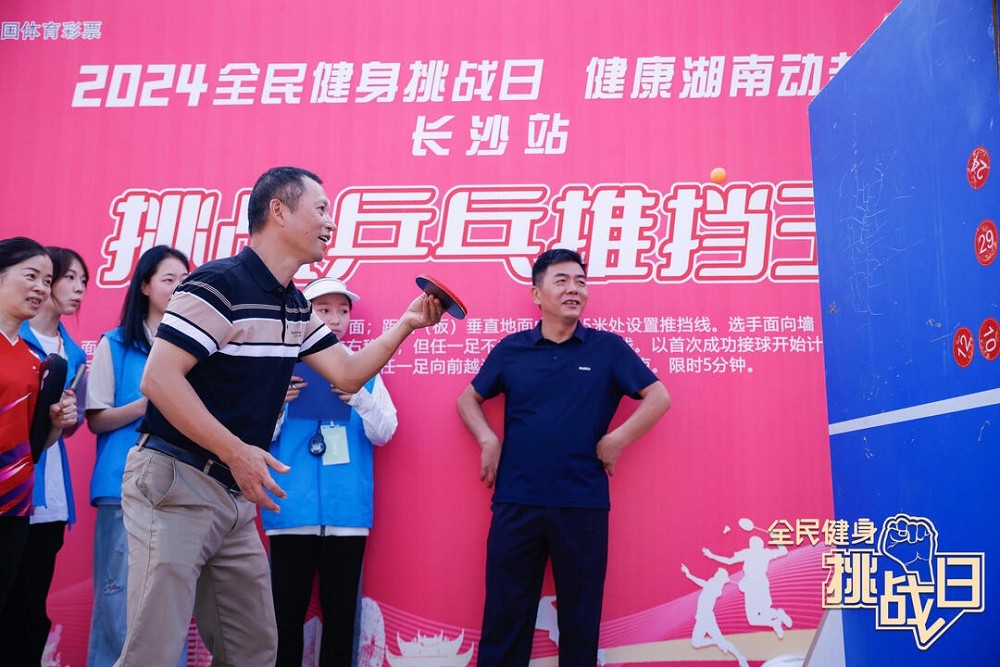乐动·网站在线官网-乐动（中国）
