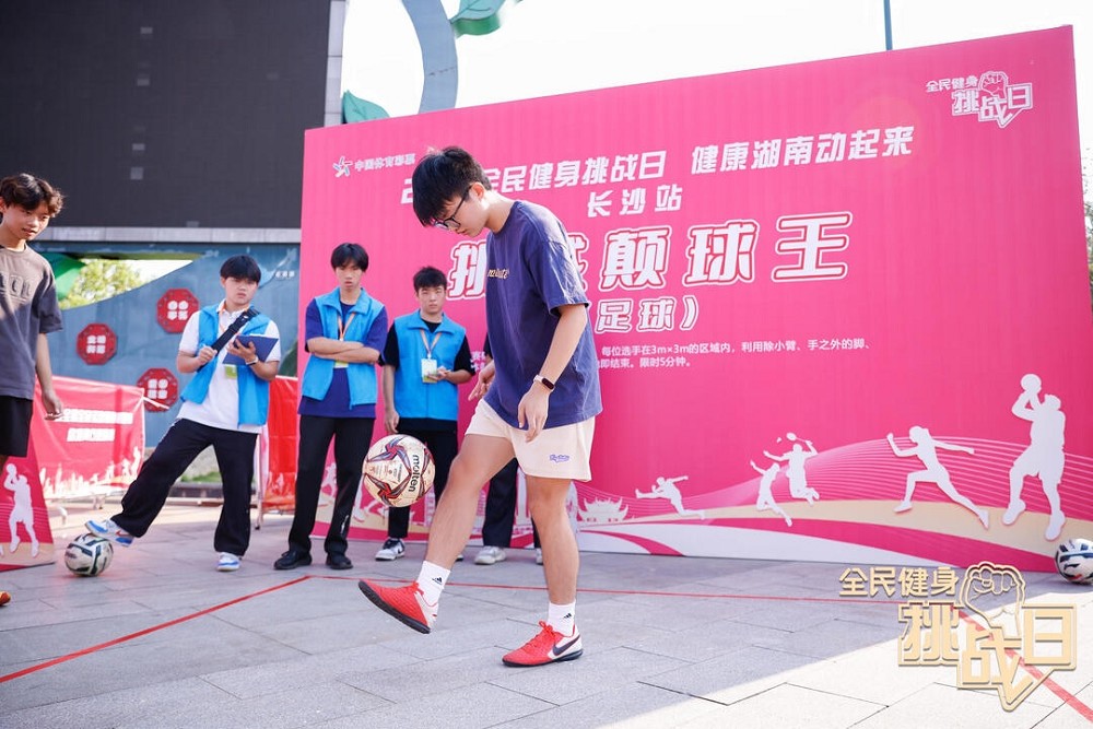 乐动·网站在线官网-乐动（中国）
