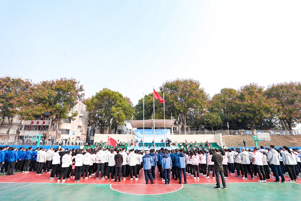 乐动·网站在线官网-乐动（中国）
