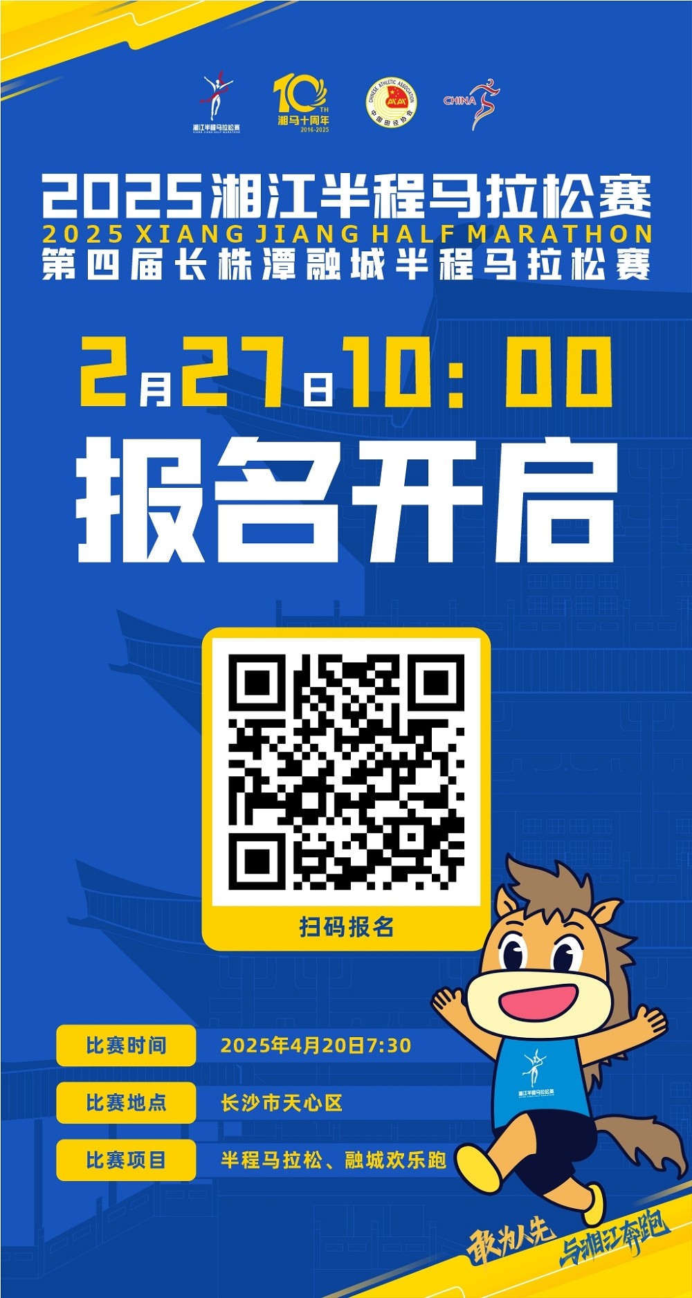 乐动·网站在线官网-乐动（中国）
