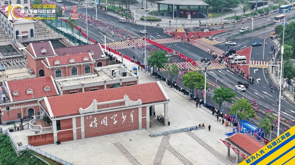 乐动·网站在线官网-乐动（中国）
