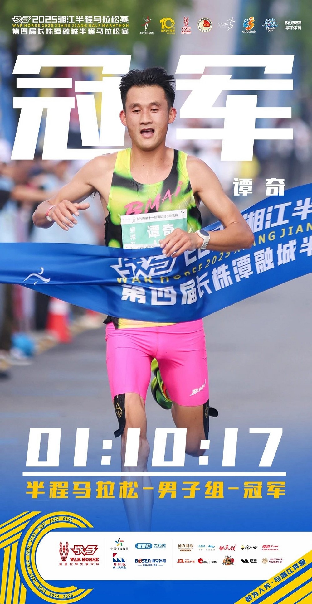 乐动·网站在线官网-乐动（中国）
