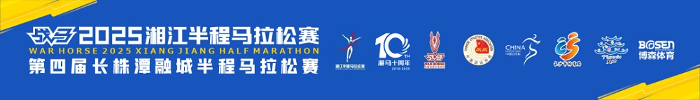乐动·网站在线官网-乐动（中国）
