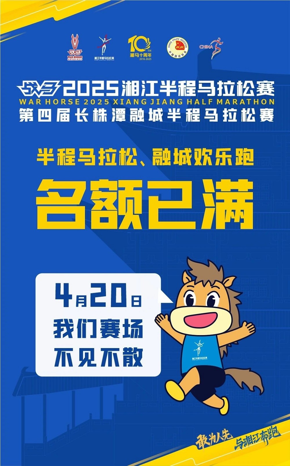 乐动·网站在线官网-乐动（中国）
