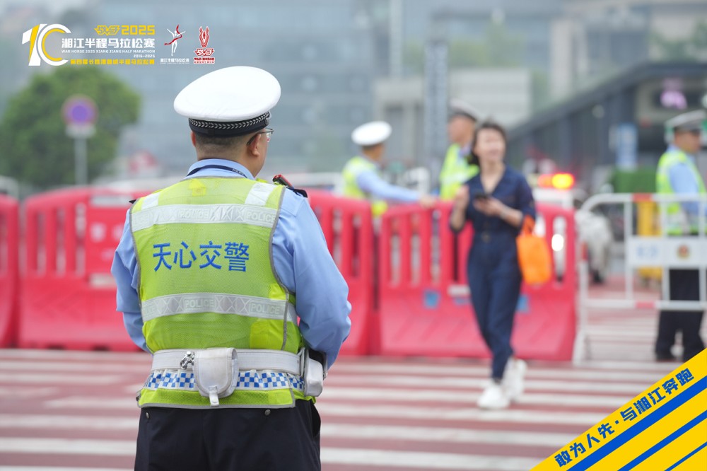 乐动·网站在线官网-乐动（中国）
