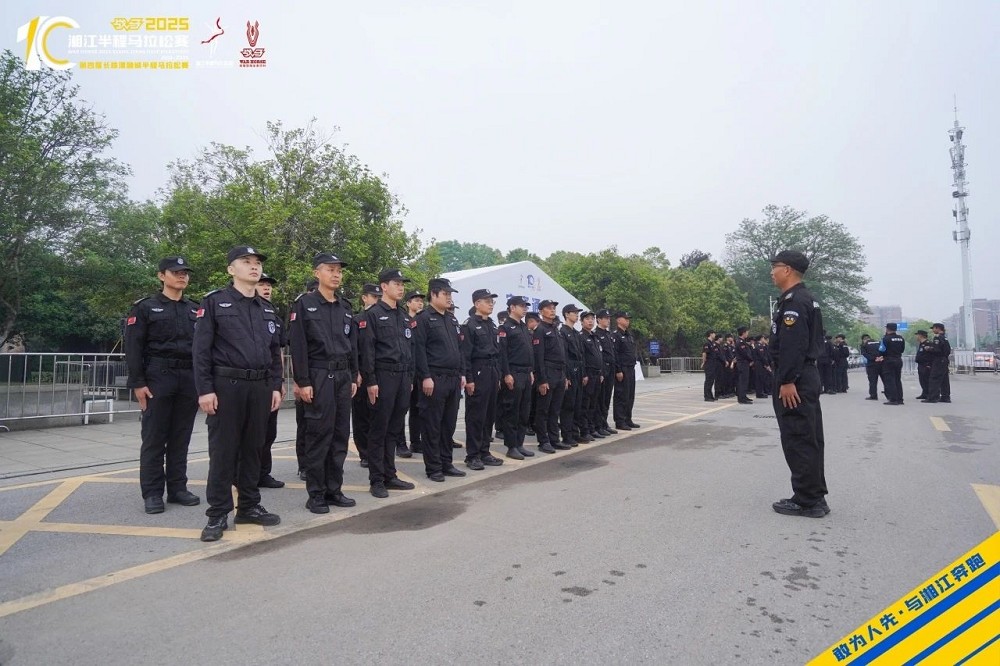 乐动·网站在线官网-乐动（中国）
