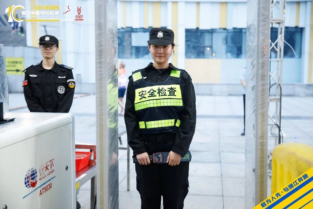 乐动·网站在线官网-乐动（中国）
