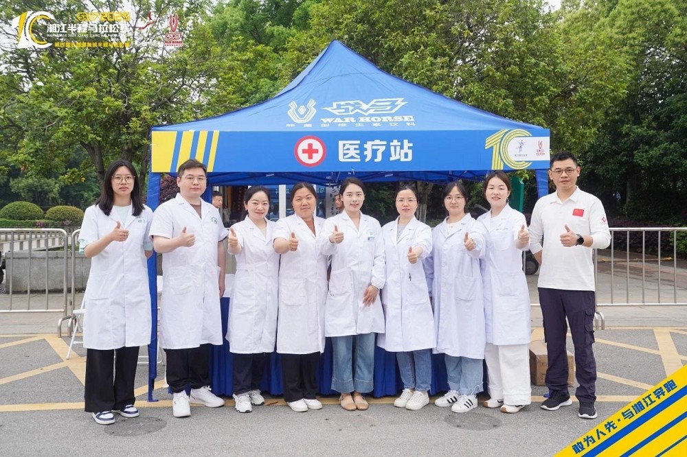 乐动·网站在线官网-乐动（中国）
