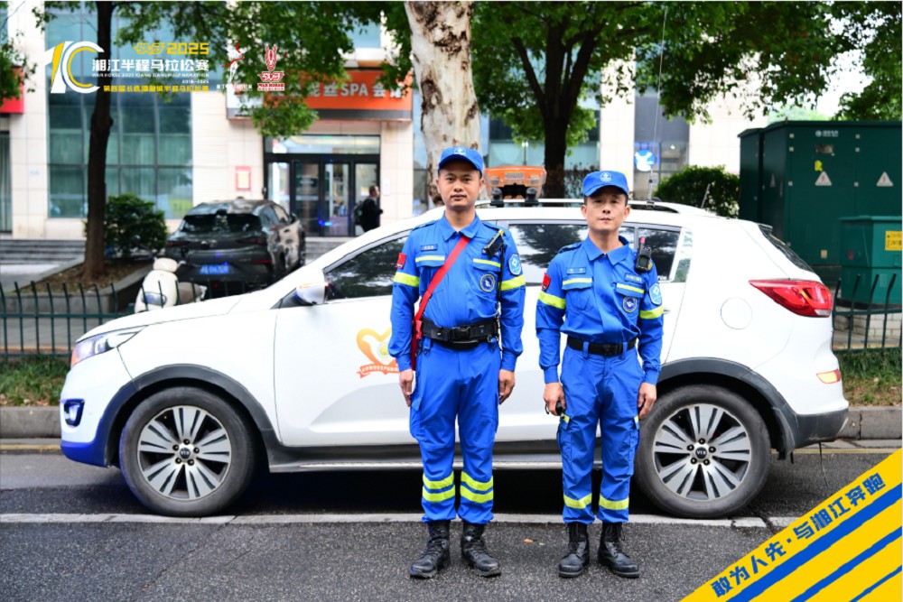 乐动·网站在线官网-乐动（中国）
