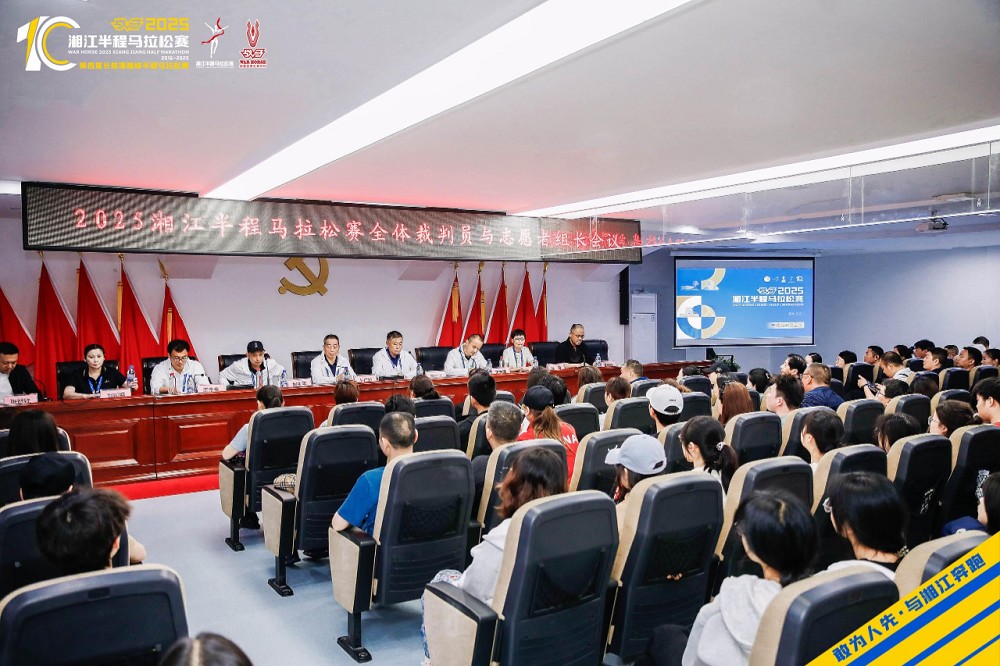 乐动·网站在线官网-乐动（中国）
