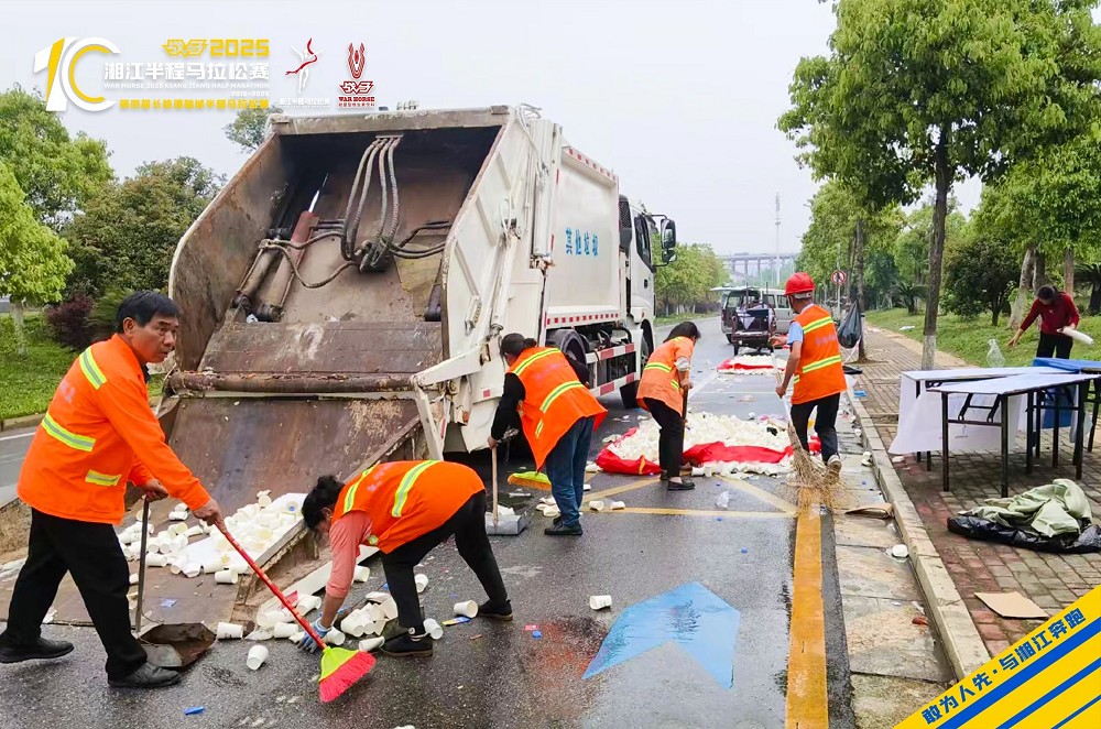 乐动·网站在线官网-乐动（中国）
