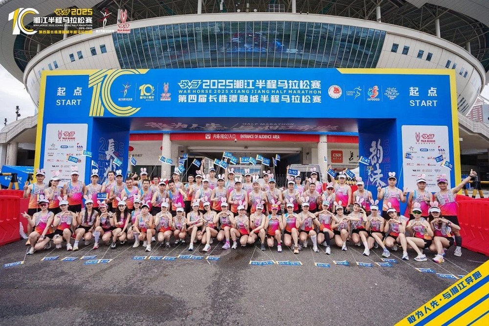 乐动·网站在线官网-乐动（中国）
