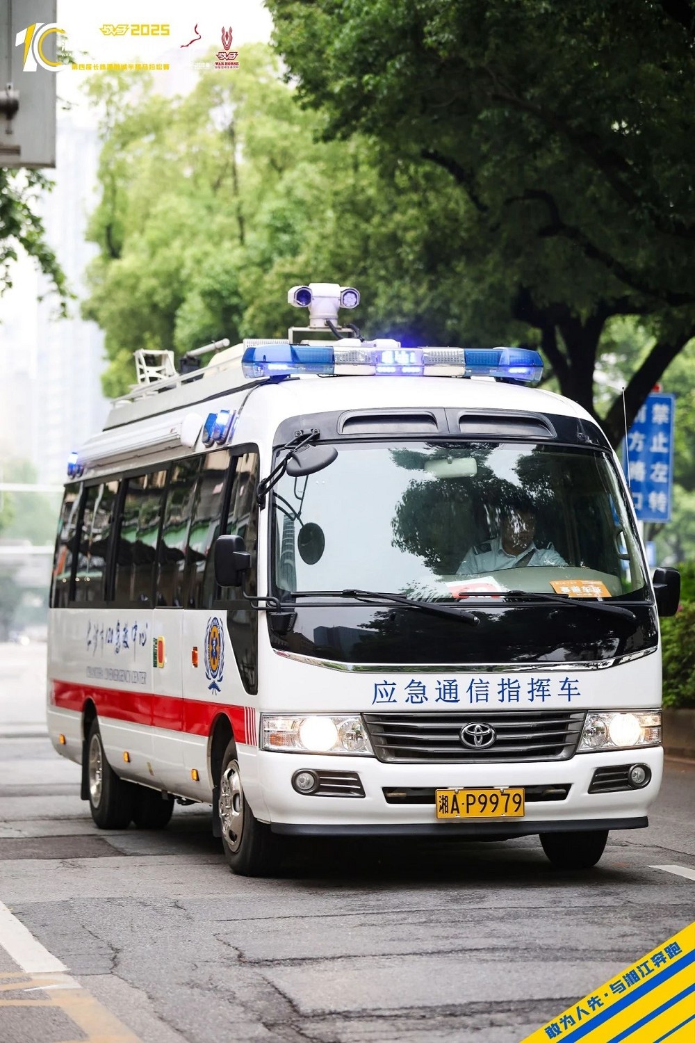 乐动·网站在线官网-乐动（中国）
