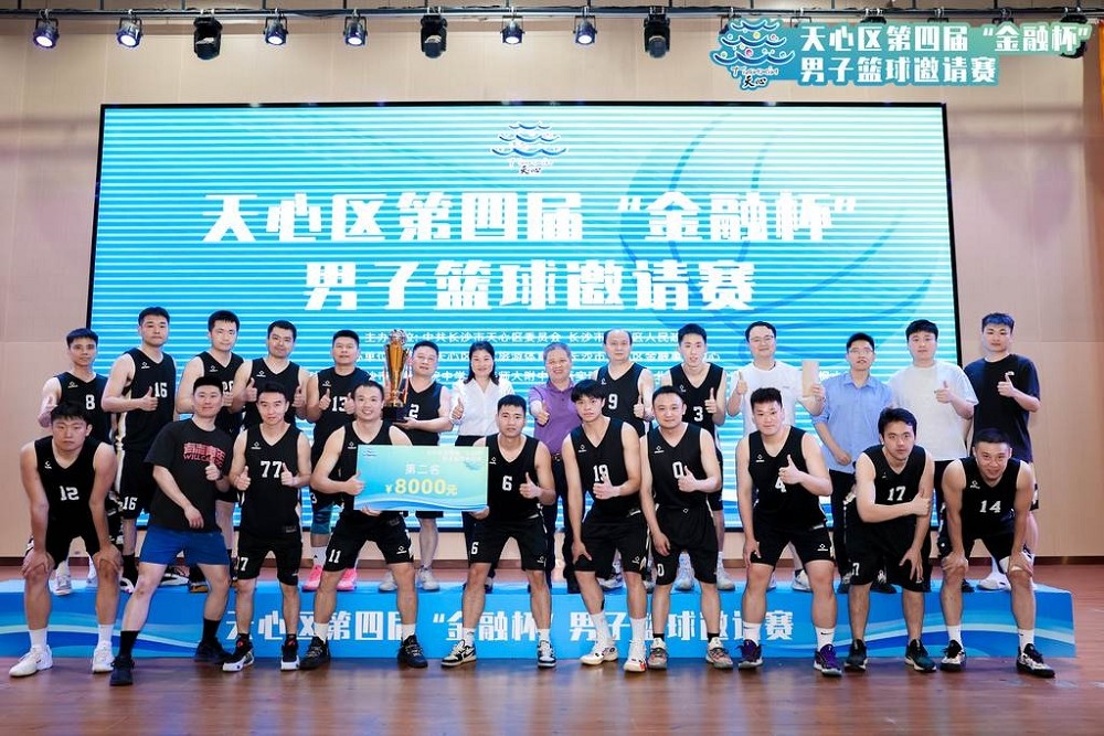 乐动·网站在线官网-乐动（中国）
