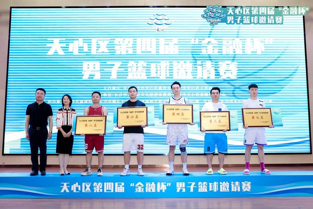 乐动·网站在线官网-乐动（中国）
