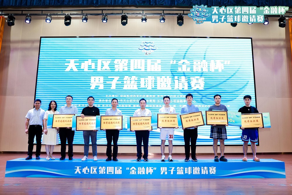 乐动·网站在线官网-乐动（中国）

