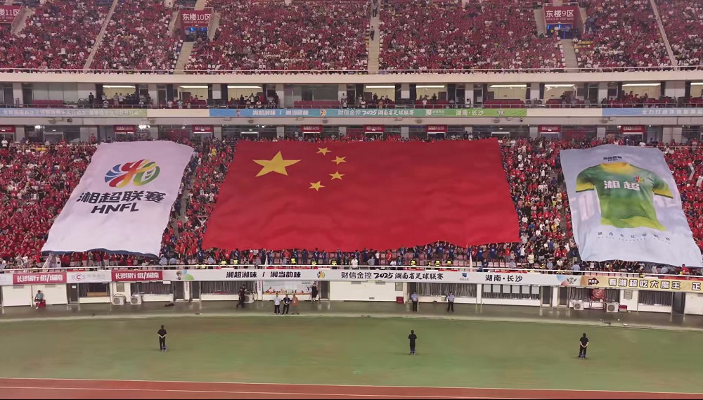 乐动·网站在线官网-乐动（中国）
