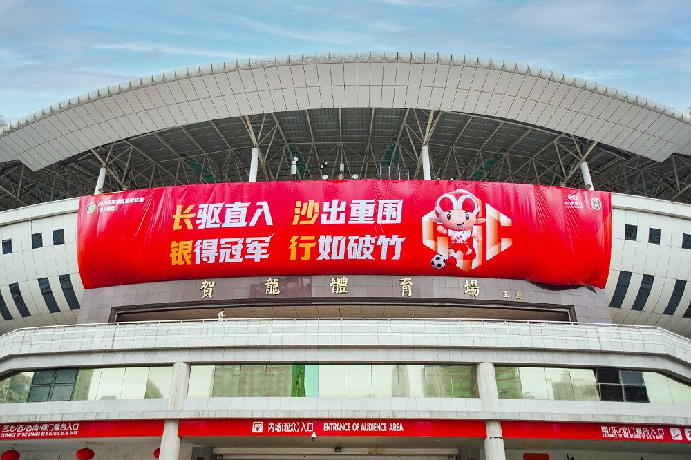 乐动·网站在线官网-乐动（中国）
