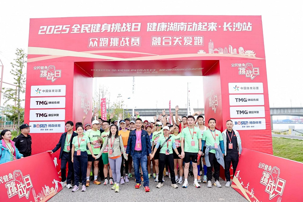 乐动·网站在线官网-乐动（中国）

