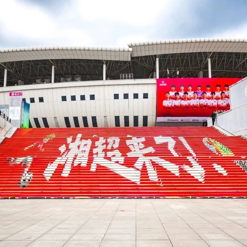 乐动·网站在线官网-乐动（中国）

