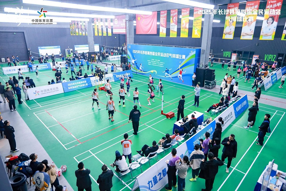 乐动·网站在线官网-乐动（中国）
