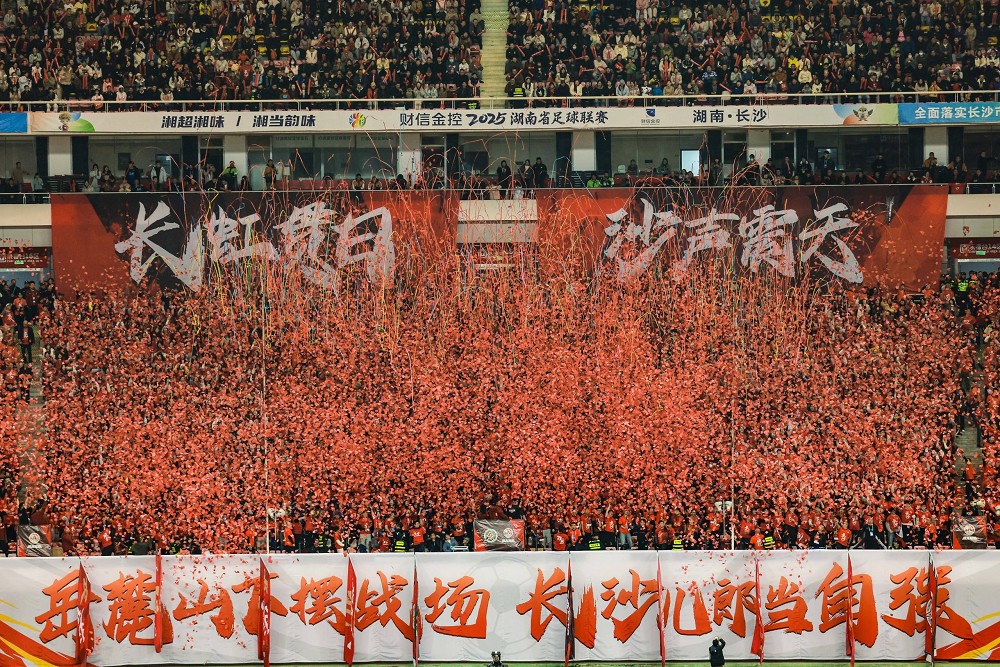 乐动·网站在线官网-乐动（中国）
